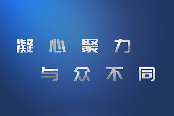 Junfeng's